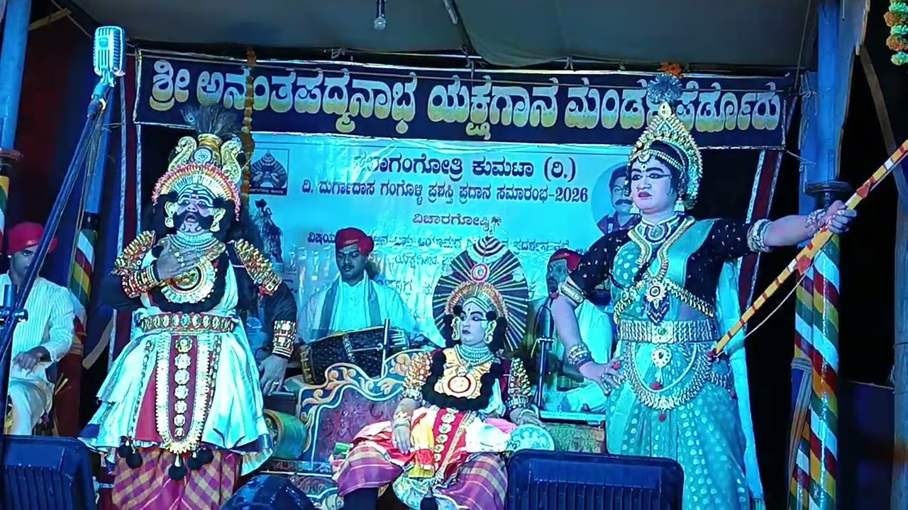 Hilluru ಭಾಗವತರ ಅದ್ಭುತ ಪದ್ಯ.... Jalavalli ವಿದ್ಯಾಧರ ರಾವ್ ಅವರ ನರಕಾಸುರ 