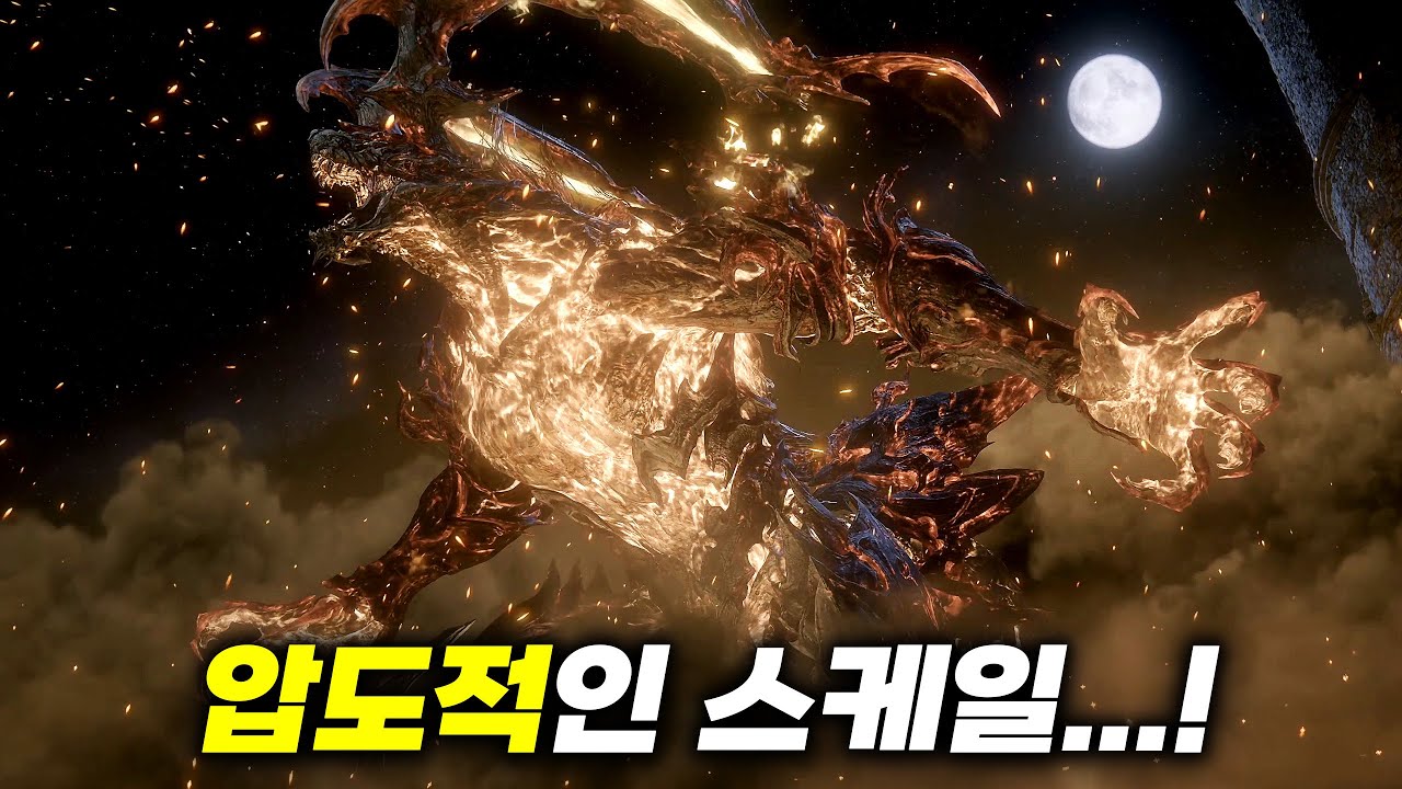 비주얼로 압도하는 모든 소환수 보스 모음 《파이널 판타지 16》