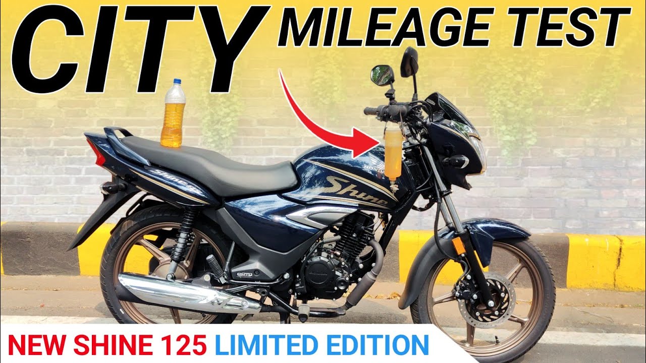 Honda Shine 125 Mileage Test 2026 | Honda Shine 125 Mileage Test in City | Ride Review | Price 
