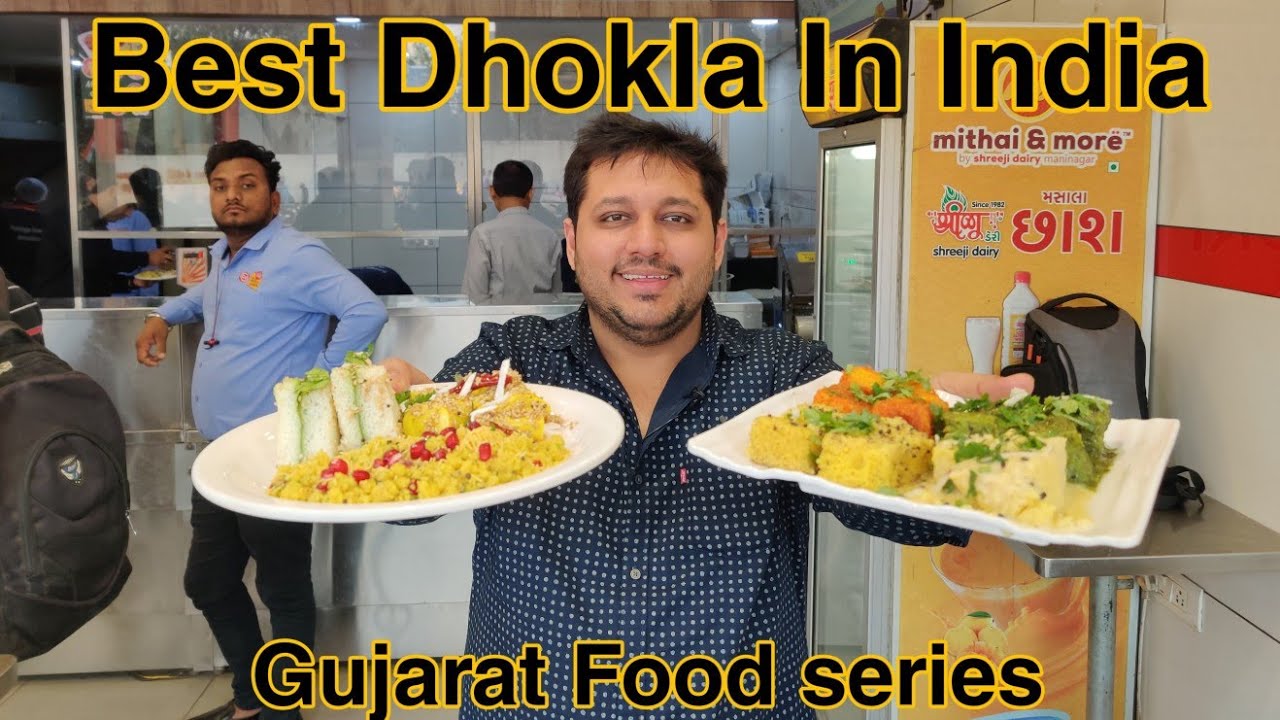 Das Khaman - King of khaman ( Dhokla ) in Gujarat | Hmm | Episode 5