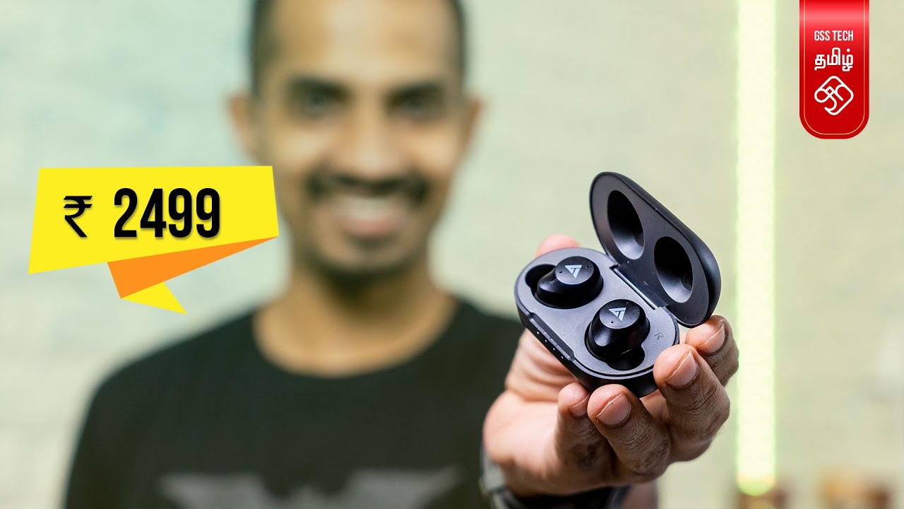 Boult Audio AirBass TrueBuds | Rs 2499 | இந்த விலைக்கு இதுல என்ன இருக்கு?