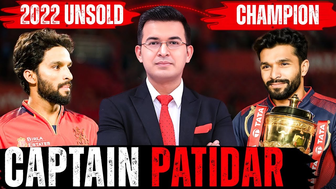 RCB vs PBKS : Unsold to IPL Winning Captain, Rajat Patidar’s Remarkable IPL Journey for RCB