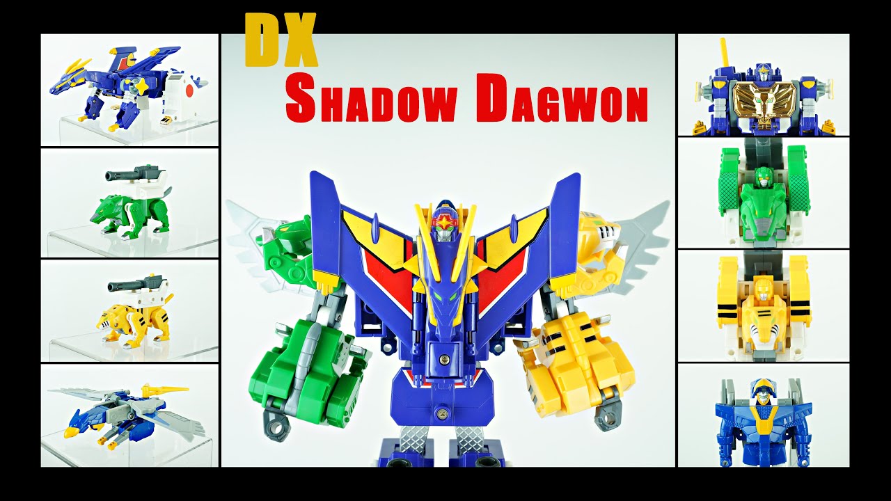 Review DX Shadow Dagwon シャドーダグオン