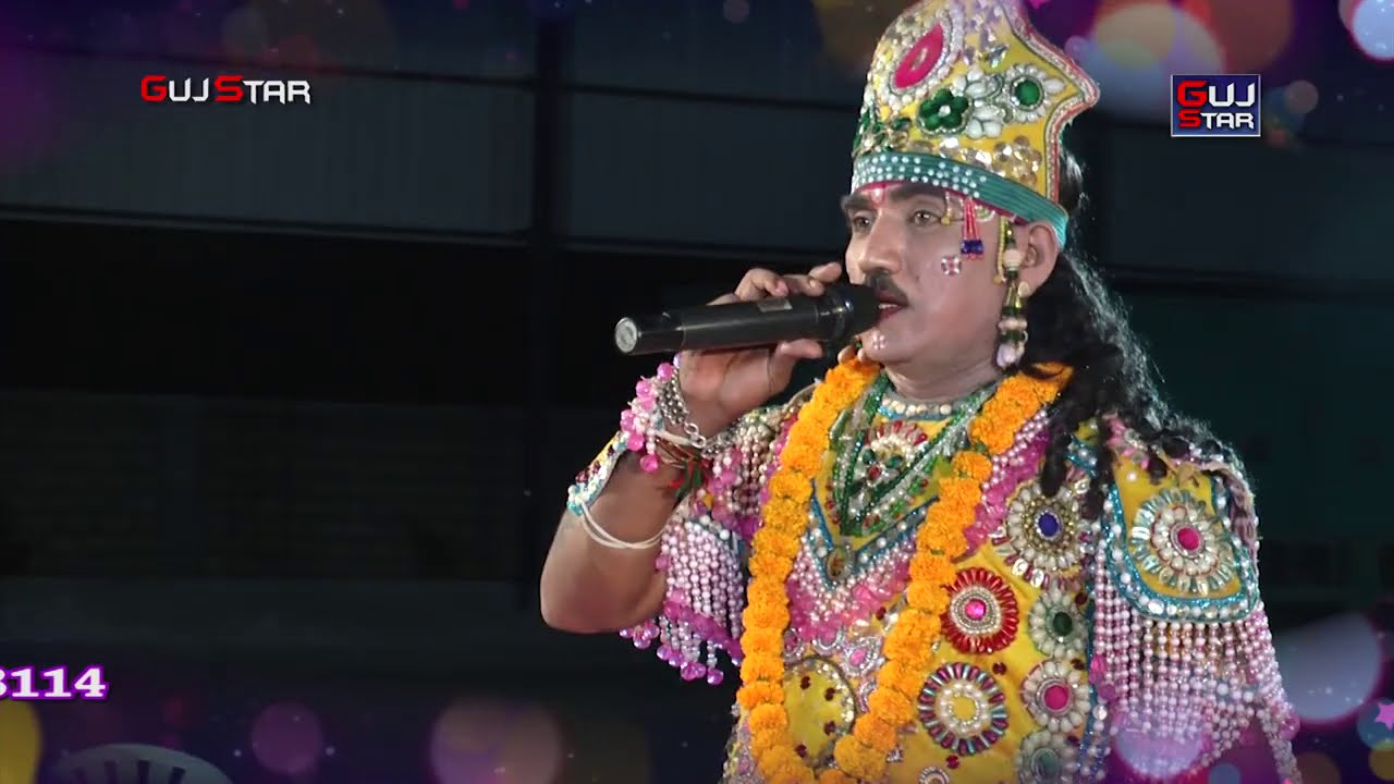માણેકવાડા રામામંડળ..[ 16 ] Manekvada Ramamandal _ Live. - Gondal_ Full HD.