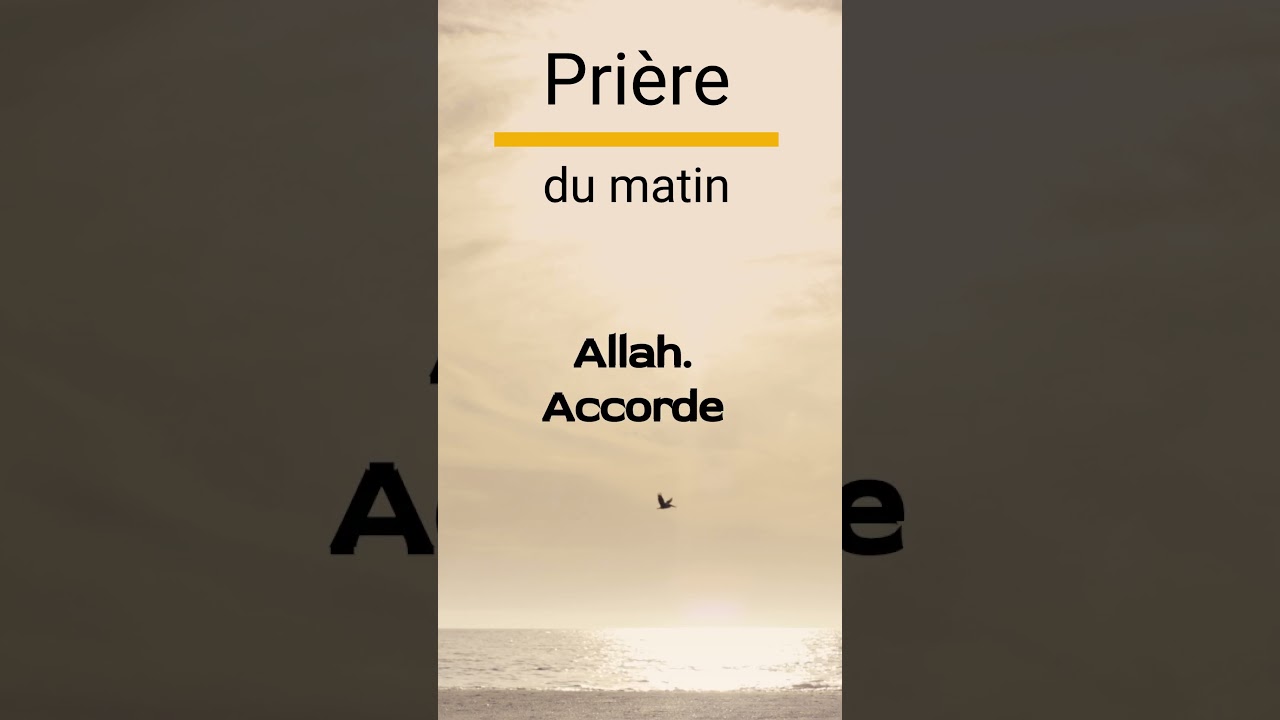 🌅 Invocation du matin   paix, protection et bénédiction d’Allah ‐ Réalisée avec Clipchamp