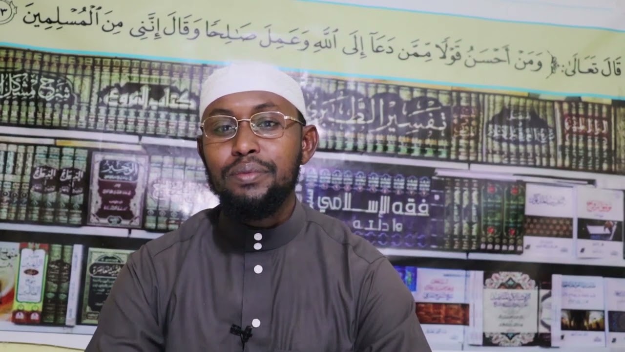 ذم الغلو 9- سيد قطب 2   seermur ufura eegada