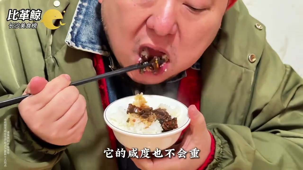探访隐藏在社区的宝藏小店，价格亲民，本地居民的最爱