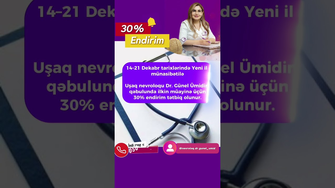 13 Aralık 2025