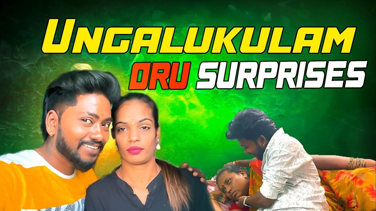 Ungalukulam oru surprises🤗😍vlog skip panama paruga 🫂🤝amma tha pavam ammaku otabu sareilla 😞#vlog