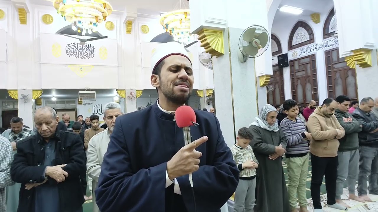من صلاة التراويح لليلة ٢٣ / رمضان ١٤٤٧ ه 🌙🎈،ج٢