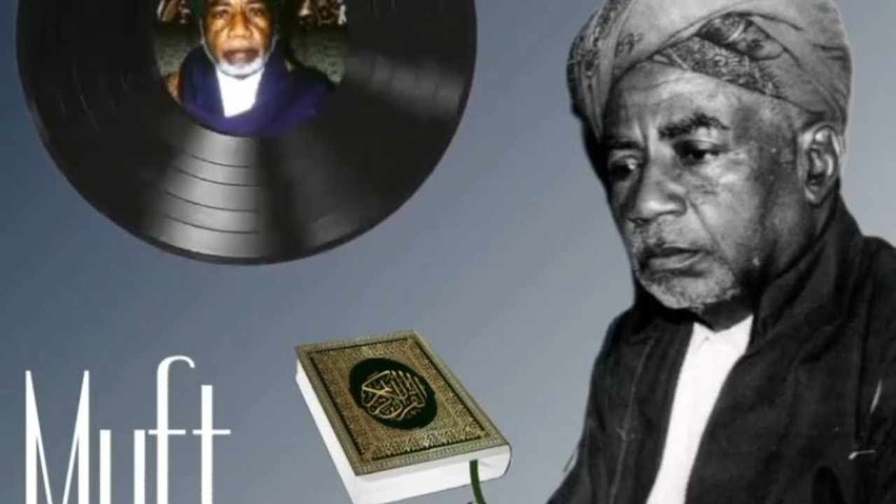 Tafsir Sourate Al-Baqara - سورة البقرة - avec Mouft Said Mohamed Abderemane