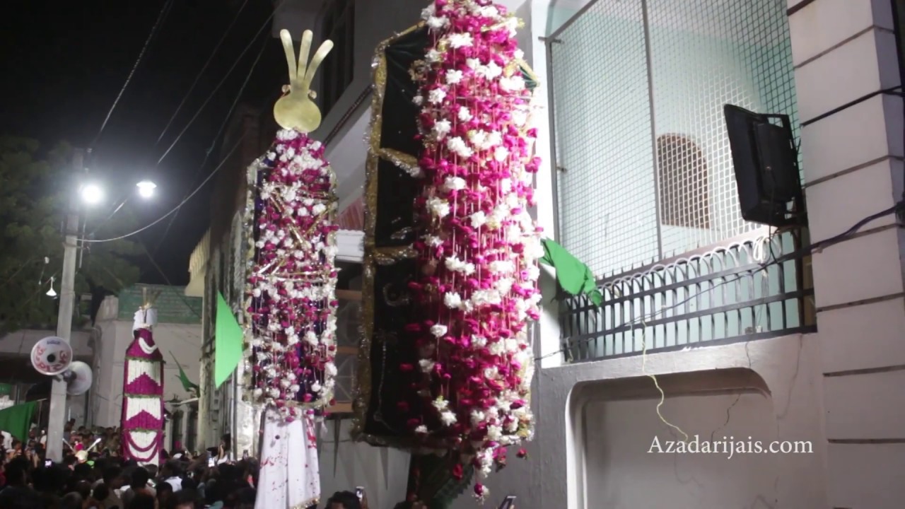Sunni (अहले सुन्नत) Azadari | 7 Muharram Juloos | Jais - Amethi  (India)