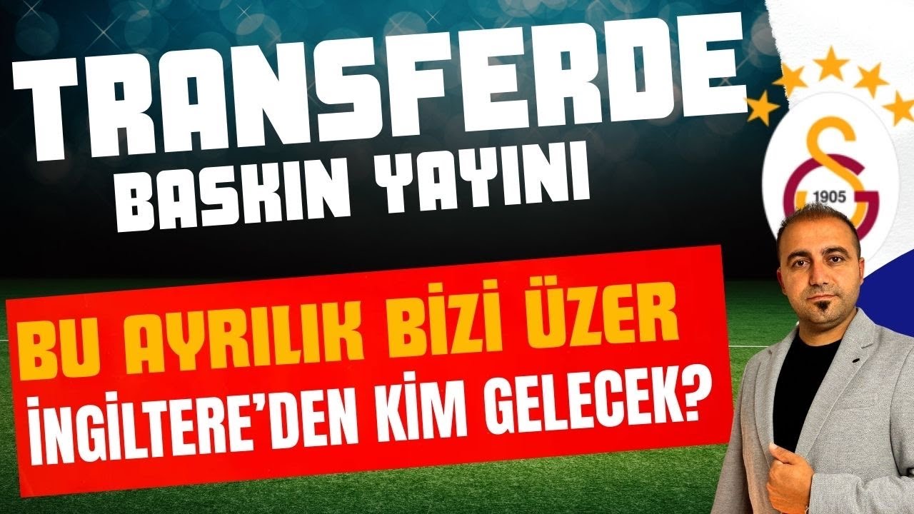 BASKIN GALATASARAY TRANSFER HABERİ İ FLAŞ AYRILIK İ Bissouma geliyor mu? I GS transfer haberleri