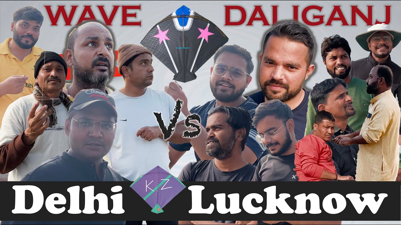 Lucknow Vs Delhi | Daliganj Kite Club Lucknow vs Wave Kite Club Delhi | Professional Kite Fighting🔥