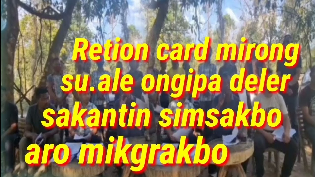 BPL mirong deler sakantin simsakbo aro mikgrakbo..Uie.stgipa....A.chikkurang mix tv 