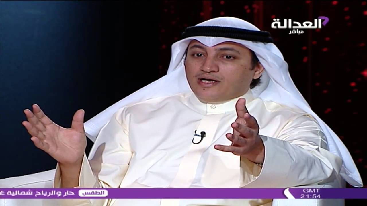 قناة العدالة: لقاء المرشح عسكر العنزي في برنامج مع الفضلي : 22 July