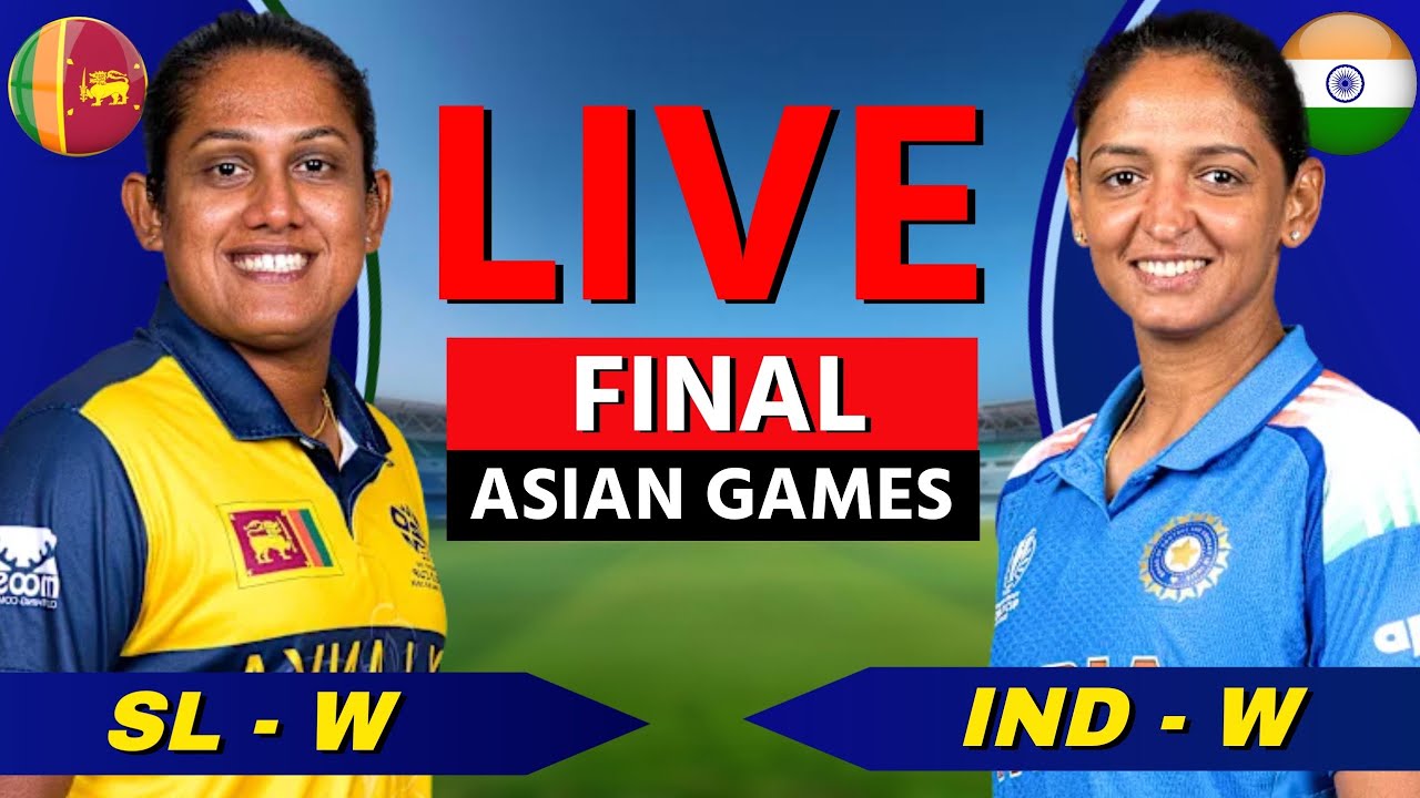 🔴 IND W vs SL W, FINAL Match Live Scores | Live Cricket Match Scores Commentary, 17 OV