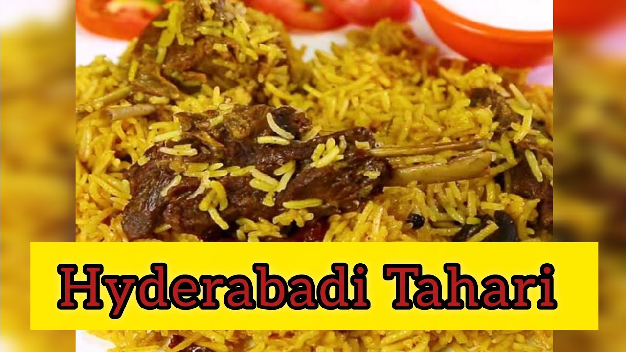 Hyderabadi Tahari Recipe | Spicy & Flavourful Rice | Easy Step-by-Step