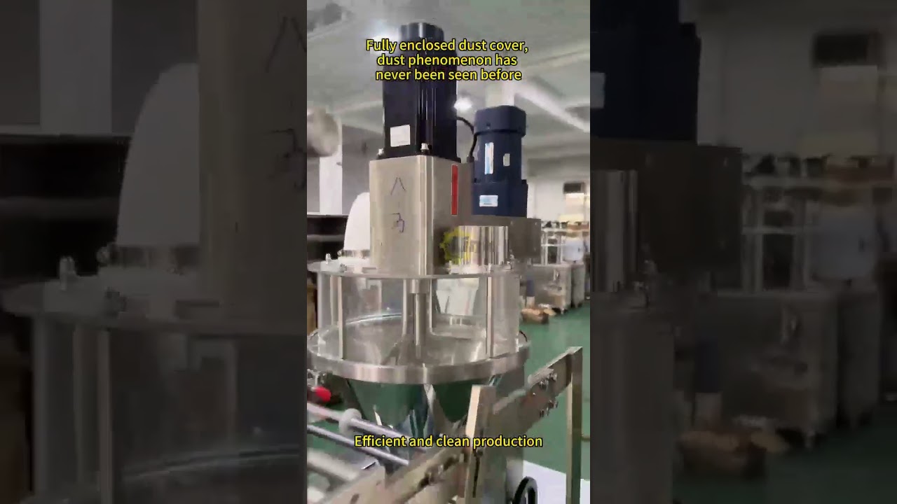 High precision electronic scale real-time weighing and measuring powder packaging machine