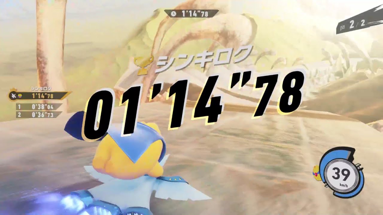 【01'14