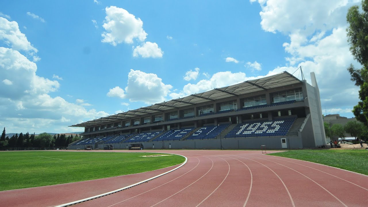 Ege Üniversitesi Spor Tesisleri (Sport Facilities of Ege University )