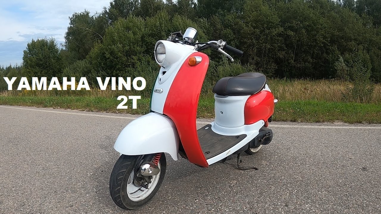 РЕТРО СТИЛЬ 90-х. YAMAHA VINO 2T.
