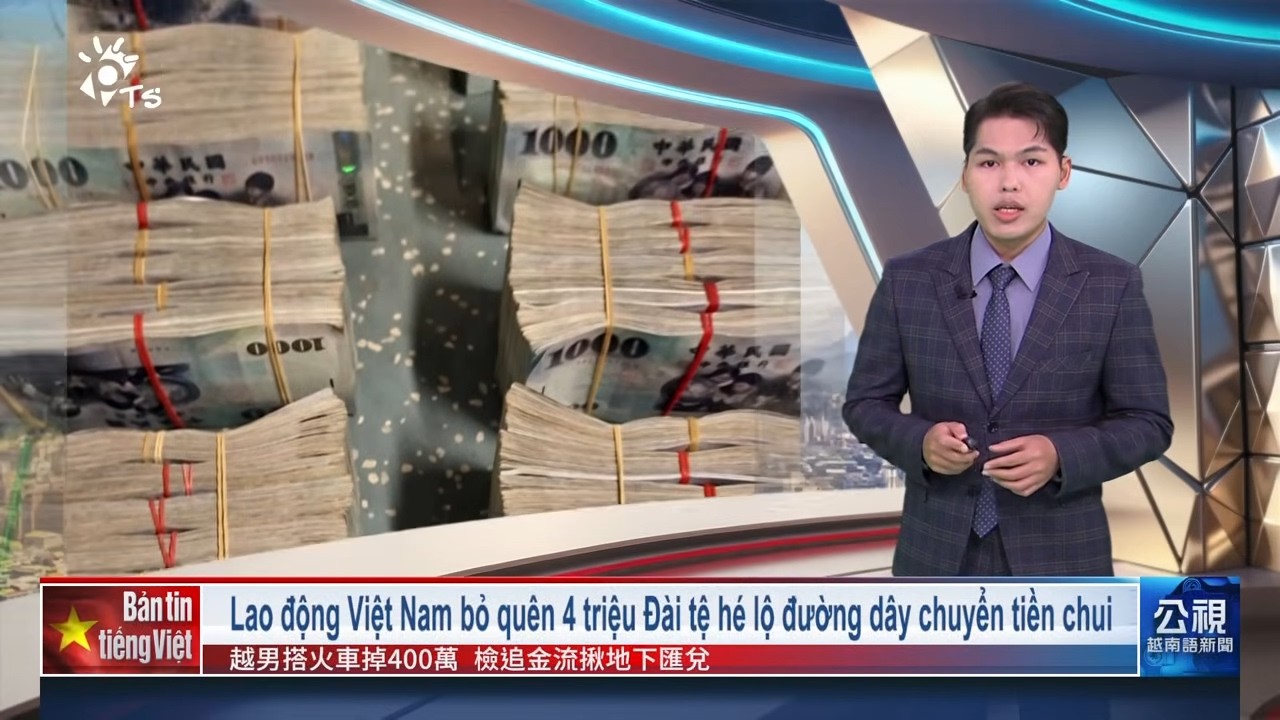 20260225 Bản tin tiếng Việt PTS Đài Loan 公視越南語新聞