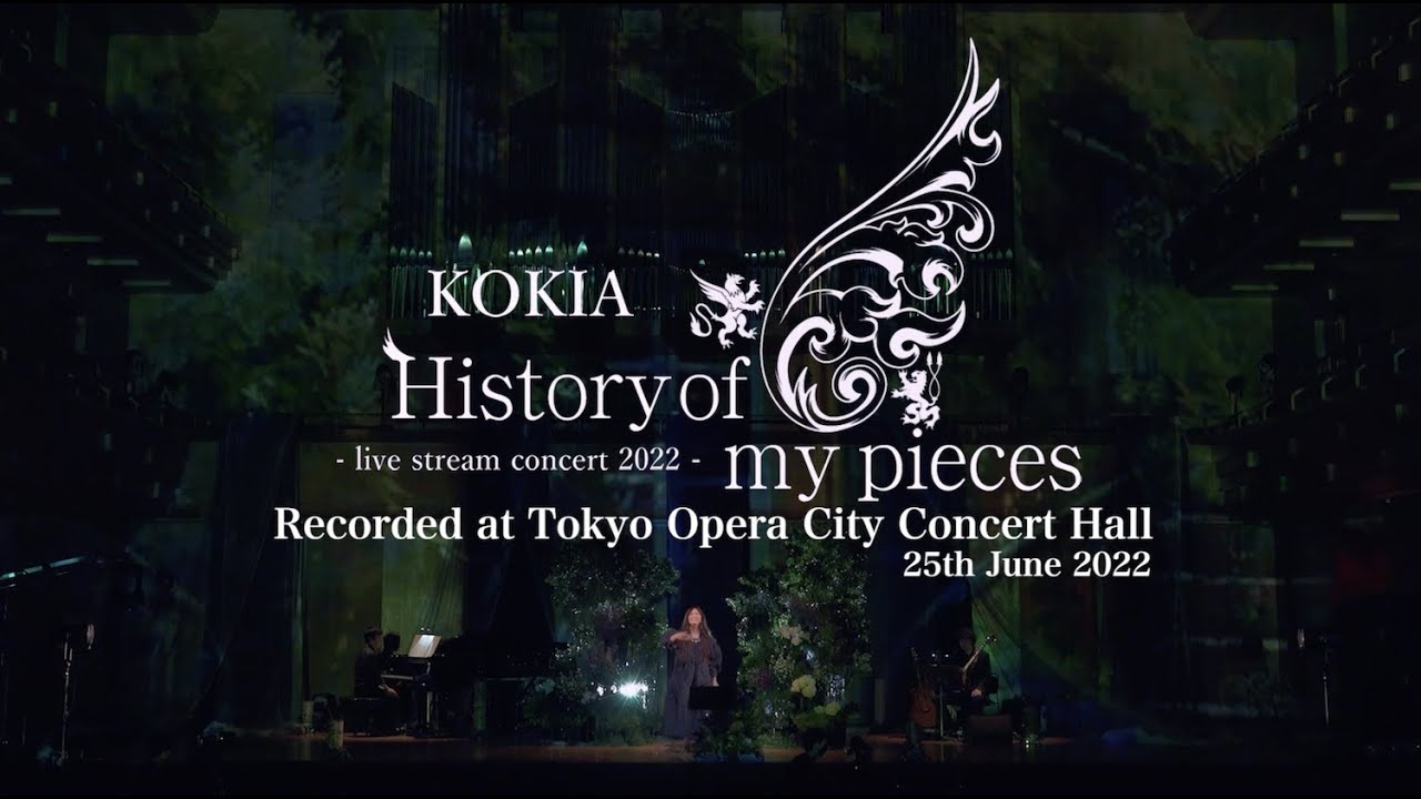 KOKIA 2022 Live stream concert -History of My pieces- 〈for J-LOD(3)〉