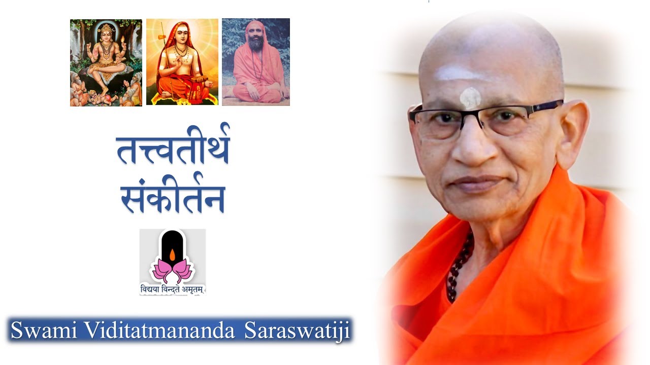 Tattvatirtha Sankirtana Live 11 May 2025