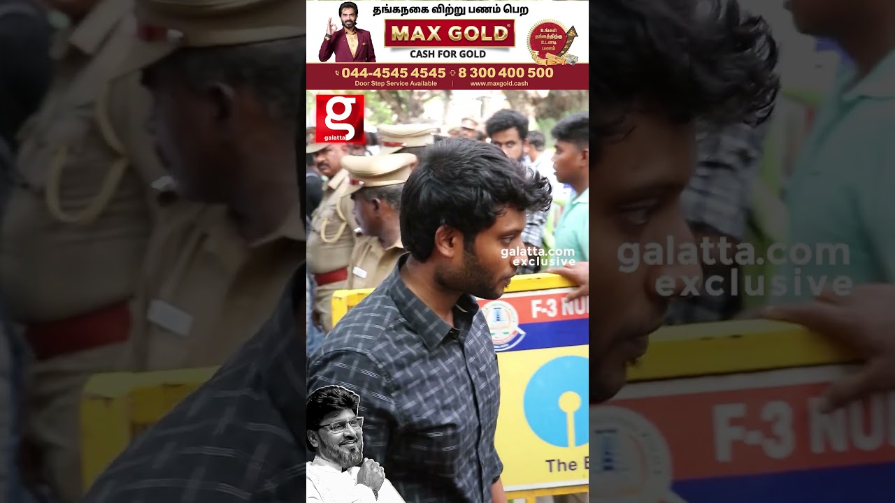 🥹bhagyaraj க்கு இறுதி அஞ்சலி செலுத்திய TVK MLA P  Revanth Saran😭Poornima  Shanthanu