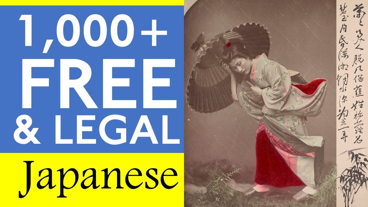 PUBLIC DOMAIN IMAGES for Commercial or Personal Use - Japanese & Asian Art, Illustrations and Photos