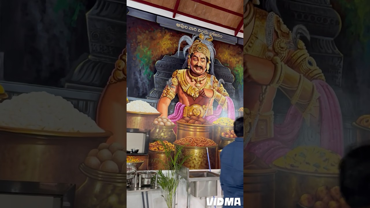 Vindhu bhojanam at #ongole #vegmeals #shorts #youtubeshorts #subscribe