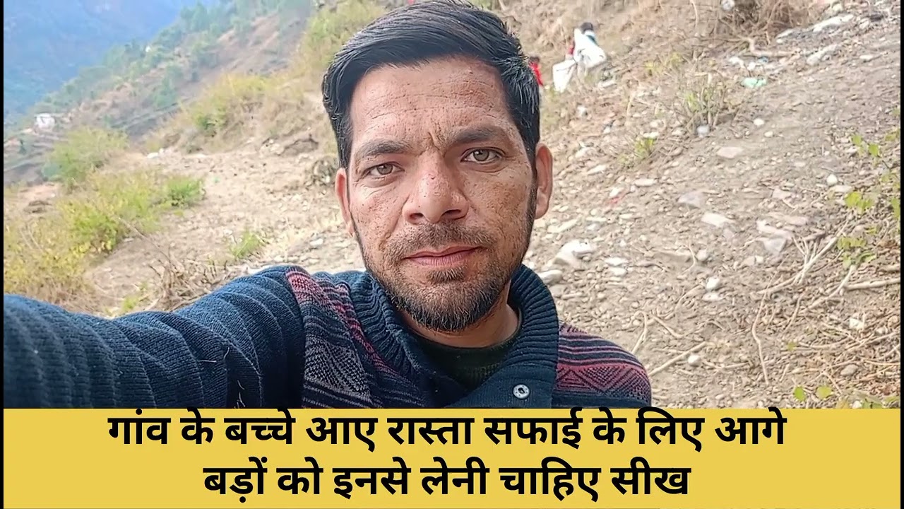 Baccho ne kiya rasta saaf #uttarakhand 