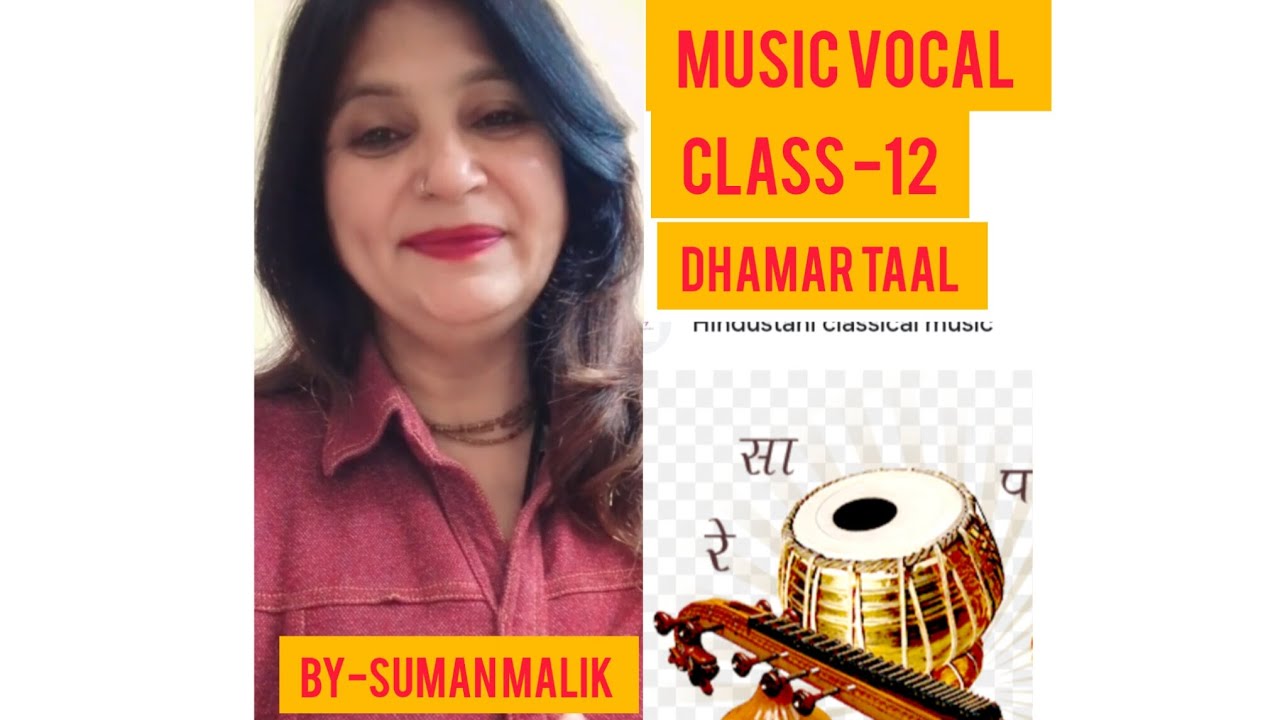Music Class 12th CBSE #viral #cbse #musicclass #vocal #new #asia #dhamartaal#music vocal#asia #taal 