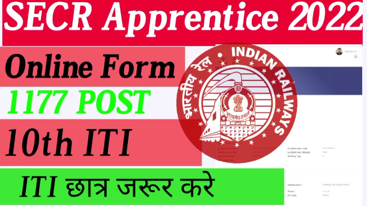SECR Apprentice Recruitment 2022 #south east central railway recruitment #Secr #SECR #railway#raipur