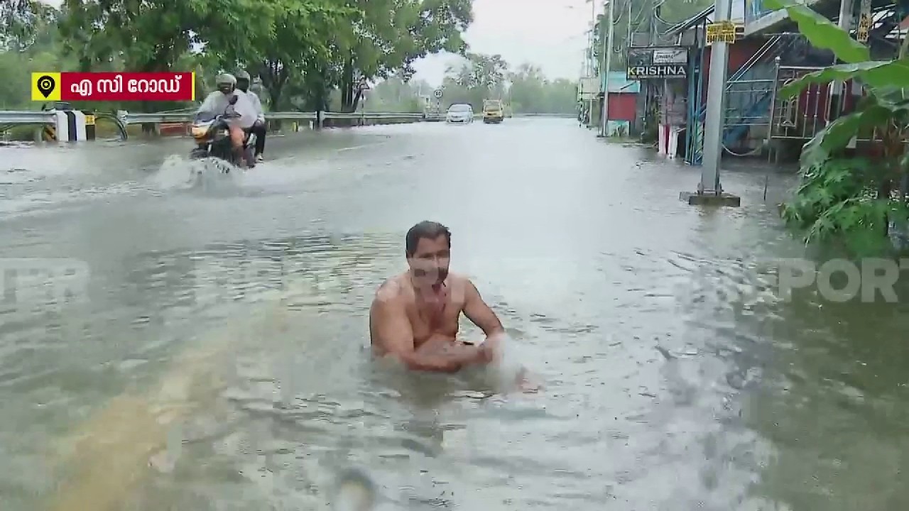 വെള്ളക്കെട്ടിലൊരു മുങ്ങി കുളി! എ സി റോഡിലെ കാഴ്ച | Alappuzha | REPORTER LIVE