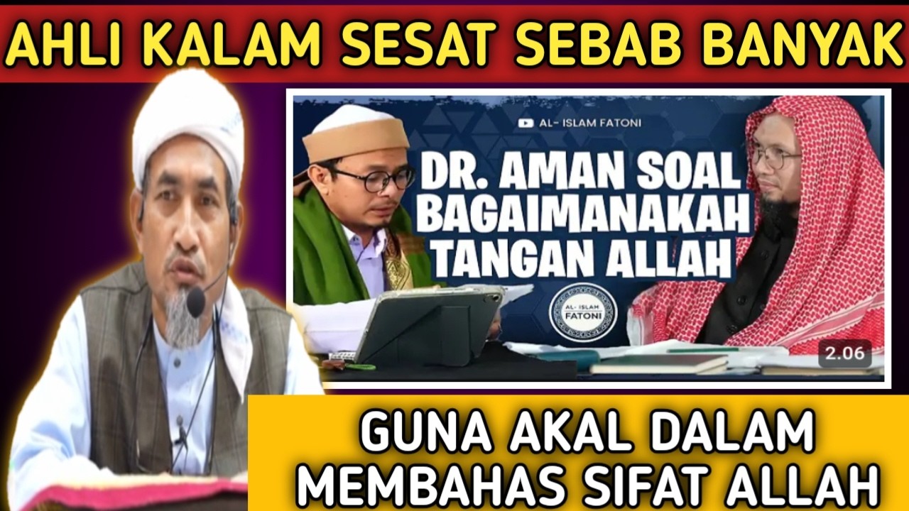 ADAKAH ALLAH DIATAS ARASY DAN TURUN KE LANGIT DUNIA MASUK AKAL? MAULANA FAKHRURRAZI