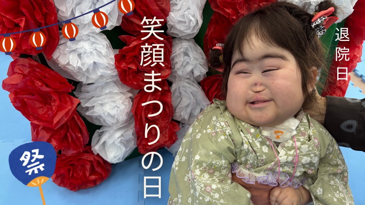 【秋祭り】退院後に向かった先はお祭り/テンション爆上がリン