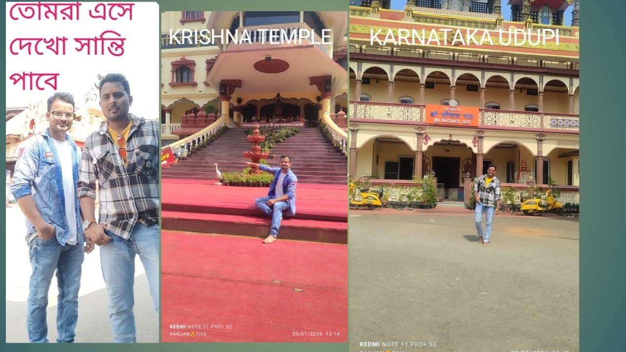 Udupi krishna temple darsan. Khub valo laglo (karnataka) 