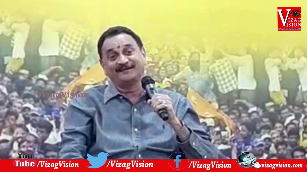 TDP Leader Bandaru Satyanarayana Visakha Land Pooling Press Minister in Visakhapatnam,Vizagvision...