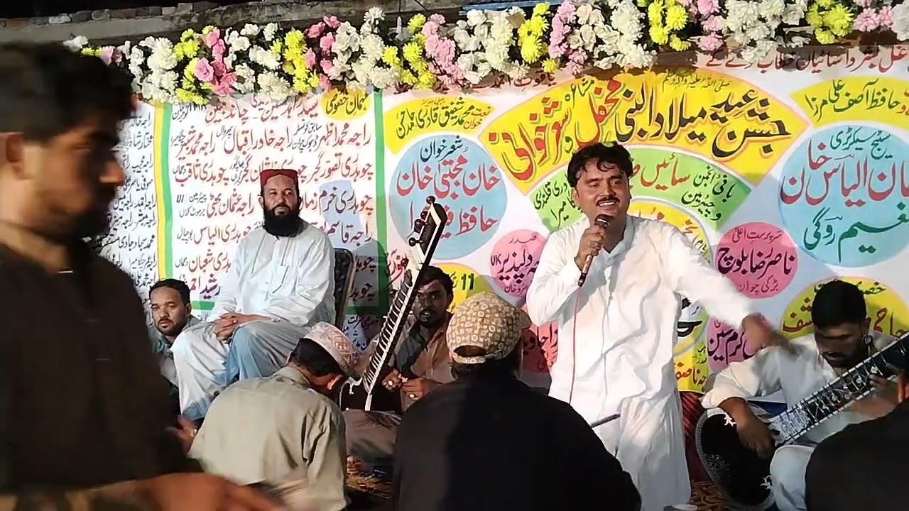 Khan mujtaba  v.s hafiz qaisar . pothwari sher saaz sazina . ch akram gujar raja abada nadeem jatli