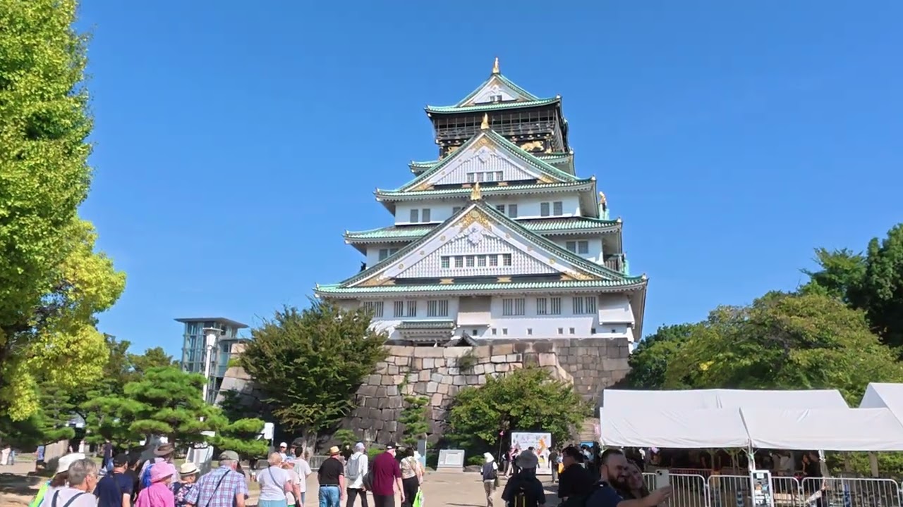 Osaka Castle