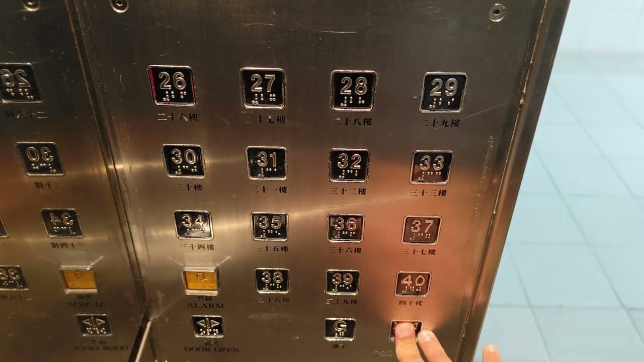 粉嶺昌盛苑昌靖閣Sigma升降機（1,2）