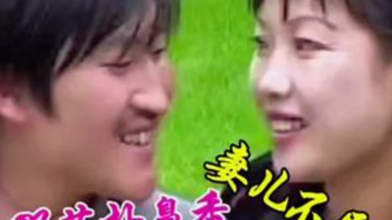 第7集｜“外面野花扑鼻香，家中妻儿不愿想” 花心猎奇…#云南山歌 #快成长计划 #云南山歌上个热门