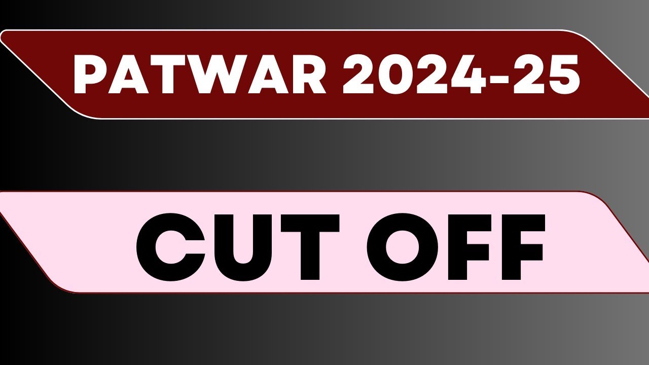 Patwar Exam 2024-25 cut Off #rssb #patwar  #rsmssb #cutoff #patwariexam 