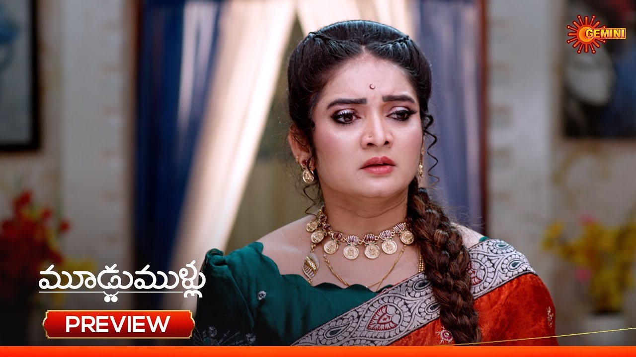 Moodu Mullu - Preview of the day | Watch full EP only on Sun NXT | 11 Feb 2026 | Gemini TV