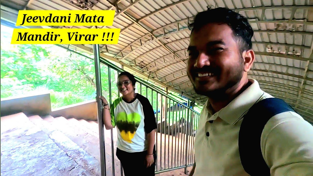“Jeevdani Mata Mandir Darshan 🙏 | Powerful Shaktipeeth in Virar” #kalpitaprakash 
