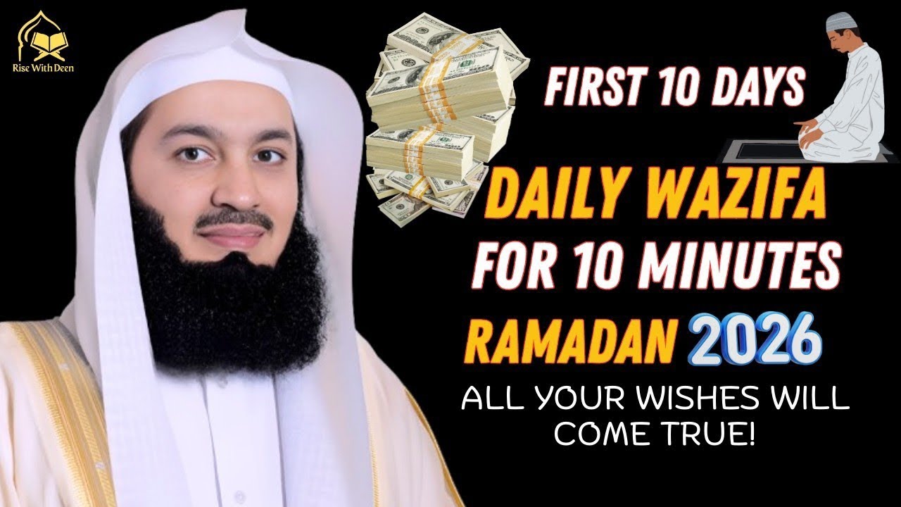 First 10 Days of Ramadan 2026! Do This After Every Salah | Islamic Motivation#muftimenk