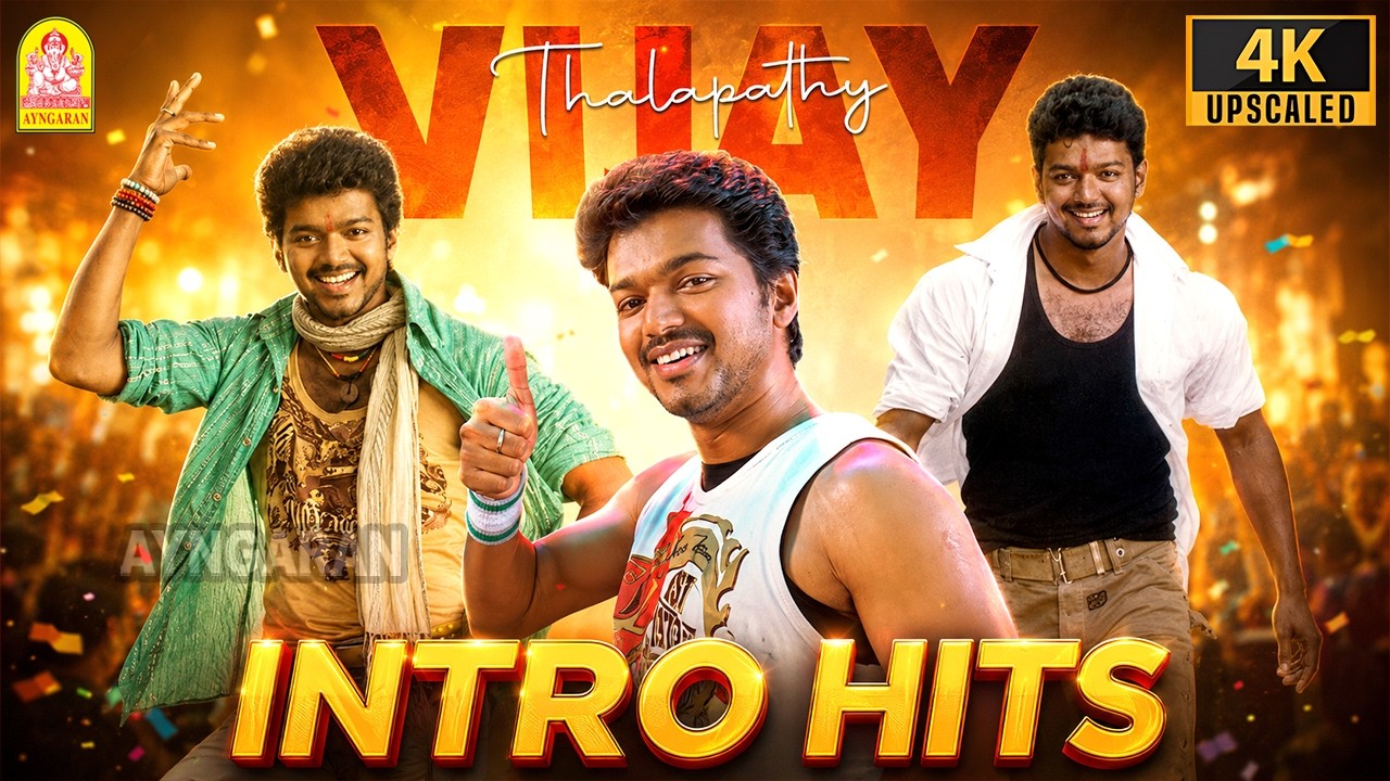 Thalapathy Vijay - Intro 4K Video Songs | Mass Dance Hits | Sivakasi | Thirupachi | Madurey | Ghilli
