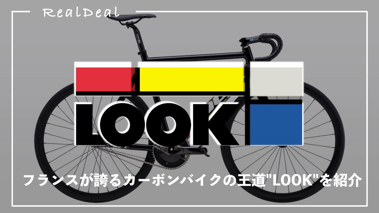 【完全受注生産の名品】